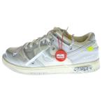 NIKE ナイキ ×OFF-WHITE DUNK LOW 1 OF 50 オフホワイトダンクロー ローカットスニーカー US9.5/27.5cm DM1602-123 ホワイト/グレー