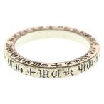 CHROME HEARTS クロムハーツ 3mm SPACER FUCKYOU 3mm スペーサー ファックユー リング シルバー BCA333