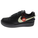 ショッピングエアフォース NIKE ナイキ ×AMBUSH AIR FORCE1 LOW SP アンブッシュ エアフォース1 ローカットスニーカー ブラック US9/27cm DV3464-001
