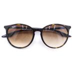 Ray Ban ( RayBan ) RB2204F Boston Shape солнцезащитные очки Brown 