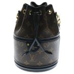 LOUIS VUITTON ルイヴィトン モノグラム カノエ チェーンショルダーバッグ ポーチ ブラウン 2WAYバッグ レディース M83480