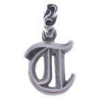 CHROME HEARTS クロムハーツ ALPHABET CHARM T アルファベットチャーム イニシャル ペンダントトップ シルバー BCA205