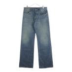 グッチ 26SS デムナヴァザリア ホースビットディテールコットンデニムパンツ ボタンフライコットンデニムパンツ 860844 XDDF0 4011