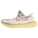 adidas アディダス YEEZY BOOST 350 V2 ZEBRA CP9654 イージーブースト ゼブラ ローカットスニーカー ブラック/ホワイト US7/25cm CP9654