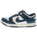 NIKE ナイキ DUNK LOW Valerian Blue ダンクロー バレリアンブルー ローカットスニーカー ブルー/ホワイト US8/26cm DD1391-400
