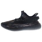 adidas YEEZY アディダス イージー YEEZY Boost 350 V2 MX Rock イージーブースト ローカット スニーカー ブラック US8/26cm GW3774