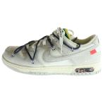 ナイキ ×OFF-WHITE DUNK LOW 1 OF 50 20 オフホワイト ダンクロー ロット20 ローカットスニーカー ホワイト/グレー US9/27cm DJ0950-115