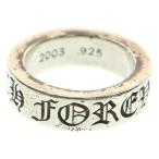 CHROME HEARTS クロムハーツ 6mm SPACER FOREVER 6mmスペーサーリング フォーエバーシルバー BCA337