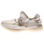adidas アディダス YEEZY BOOST 350 V2 BONE イージーブースト ボーン ローカットスニーカーホワイト US9.5/28.5cm HQ6316