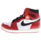 ナイキ 2015年 AIR JORDAN 1 RETRO HIGH OG CHICAGO エアジョーダン1ハイカットスニーカー シカゴ US9.5/27.5cm 555088-101