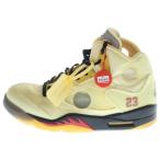 ナイキ ×OFF-WHITE AIR JORDAN 5 RETRO SP SAIL DH8565-100 オフホワイト エアジョーダン5 レトロ セイル ハイカットスニーカー US10/28cm
