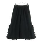 ショッピングギャルソン COMME des GARCONS コムデギャルソン ウール フリルワイドパンツ ブラック GZ-P005