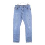 Levi's Levi's 501 кнопка fly распорка Denim брюки индиго 12501-0237