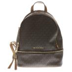 MICHAEL KORS マイケルコース VANILLA BACKPACK バニラ バックパック リュック ブラウン レディース 30S7GEZB1B