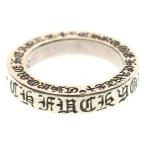 CHROME HEARTS クロムハーツ 3mm SPACER FUCKYOU 3mm スペーサー ファックユー リング シルバー BCA333