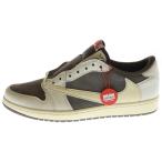 NIKE ナイキ ×TRAVIS SCOTT AIR JORDAN 1 トラヴィススコット エアジョーダン1 ローカットスニーカー リバースモカ US11/29cm DM7866-162