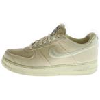 ナイキ ×STUSSY AIR FORCE 1 ステューシー エアフォース1 ロー フォッシルストーン ローカットスニーカー US10.5/28.5cm CZ9084-200