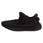 adidas アディダス YEEZY BOOST 350 V2 FU9006 イージーブースト350 ローカットスニーカー ブラック US8.5/26.5cm