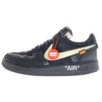 ナイキ × オフホワイト THE 10 AIR FORCE 1 LOW エアフォースワン ローカットスニーカー ブラック US9.5/27.5cm AO4606-001