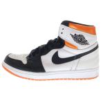 ナイキ AIR JORDAN 1 エア ジョーダン 1 ハイ エレクトロオレンジ ハイカットスニーカー ホワイト/オレンジ US9/27cm 555088-180