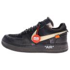 NIKE ナイキ ×OFF-WHITE THE 10 AIR FORCE 1 LOW AO4606-001 オフホワイト エアフォース1 ローカットスニーカー ブラック US7.5/25.5cm