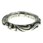 CHROME HEARTS クロムハーツ SCRL BAND スクロールバンド リング シルバー BCA351