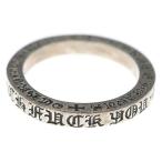 CHROME HEARTS クロムハーツ 3mm SPACER FUCKYOU 3mm スペーサー ファックユー リング シルバーBCA333