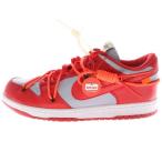 NIKE ナイキ ×OFF WHITE DUNK LOW LTHR/OW CT0856-600 オフホワイト ダンク ローカットスニーカー レッド/グレー US8.5/26.5cm