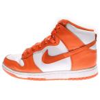NIKE ナイキ DUNK HI RETRO SYRACUSE DD1399-101 ダンク レトロ シラキュース ハイカットスニーカー オレンジ/ホワイト US9/27.0cm