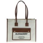 BURBERRY バーバリー Small Freya Tote スモールフレヤ レザーキャンバストートバッグ アイボリー 8044138