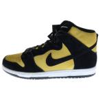 NIKE SB ナイキエスビー DUNK HIGH MAIZE AND BLACK DB1640-001 ダンク ハイカットスニーカー ブラック/イエロー US11/29.0cm