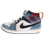 NIKE ナイキ ×FACETASM Air Jordan 1 Mid ×ファセッタズム エアージョーダン1 ミッドカットスニーカー CU2802-100 ブルー/ホワイト