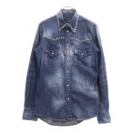 DSQUARED2 ディースクエアード スタッズ 装飾 ダメージ加工 デニムシャツ 長袖シャツ インディゴ S74DM0008
