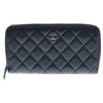 CHANEL シャネル ココマーク マトラッセ キャビアスキン ラウンドファスナー ロングウォレット 長財布 ブラック レディース