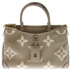 LOUIS VUITTON ルイヴィトン モノグラム アンプラント トリアノン PM 2WAYバッグ ハンドバッグ ショルダーバッグ ベージュ ゴールド金具 レザー M46585