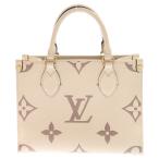 LOUIS VUITTON ルイヴィトン モノグラムアンプラント オンザゴーPM レザー2WAYハンドバッグ ショルダーバッグ ホワイト M45654