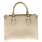 LOUIS VUITTON ルイヴィトン モノグラムアンプラント オンザゴーPM クレーム M46569 レザー 2WAY ショルダーバッグ ハンドバッグ