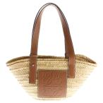 ショッピングLOEWE LOEWE ロエベ かごバッグ バスケット スモール ベージュ×ブラウン ラフィア×レザー ハンドバッグ アナグラムロゴ