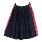 PRADA プラダ サイドライン ギャザー シルク スカート レディース ブラック/ピンク