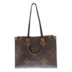 LOUIS VUITTON ルイヴィトン オンザゴーMM ジャイアントモノグラム・モノグラムリバース 2WAY レザー トートバッグ ショルダーバッグ ICチップ M45321 ブラウン