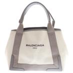 BALENCIAGA バレンシアガ NAVY CABAS S BAG 339933 ネイビーカバス S ハンドバッグ グレー×ホワイト
