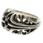 CHROME HEARTS クロムハーツ K&T KTリング シルバー BCA347