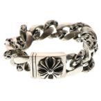 CHROME HEARTS クロムハーツ ID LRG BOX CHX CHX ボックスIDファンシーリンク ブレスレット ブレスレット 13LINK シルバー