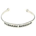 ショッピングHEARTS CHROME HEARTS クロムハーツ フラットCHプラスバングル シルバーブレスレット シルバー