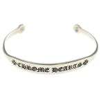 CHROME HEARTS (クロムハーツ) CH Plus Flat Bangle フラットCHプラスバングル シルバーブレスレット シルバー