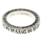 CHROME HEARTS クロムハーツ 3mm SPACER FUCKYOU 3mm スペーサー ファックユー リング シルバーBCA333