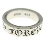 CHROME HEARTS クロムハーツ 6mm SPACER FOREVER 6mmスペーサーリング フォーエバーシルバー BCA337