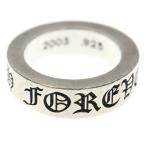 CHROME HEARTS クロムハーツ 6mm SPACER FOREVER 6mmスペーサーリング フォーエバーシルバーBCA337