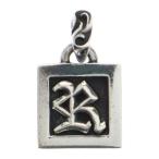 CHROME HEARTS クロムハーツ FRAMED LETTER BLOCK フレームド レターブロック R アルファベットチャーム シルバーネックレストップ