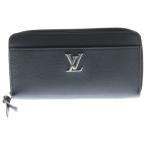 ショッピングヴィトン LOUIS VUITTON ルイヴィトン ロックミー ジッピーウォレット ロングウォレット 長財布 ブラック レザー M62622 シルバー金具